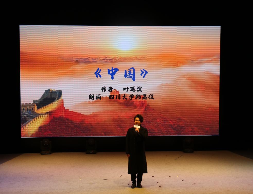 英国威廉集团官网