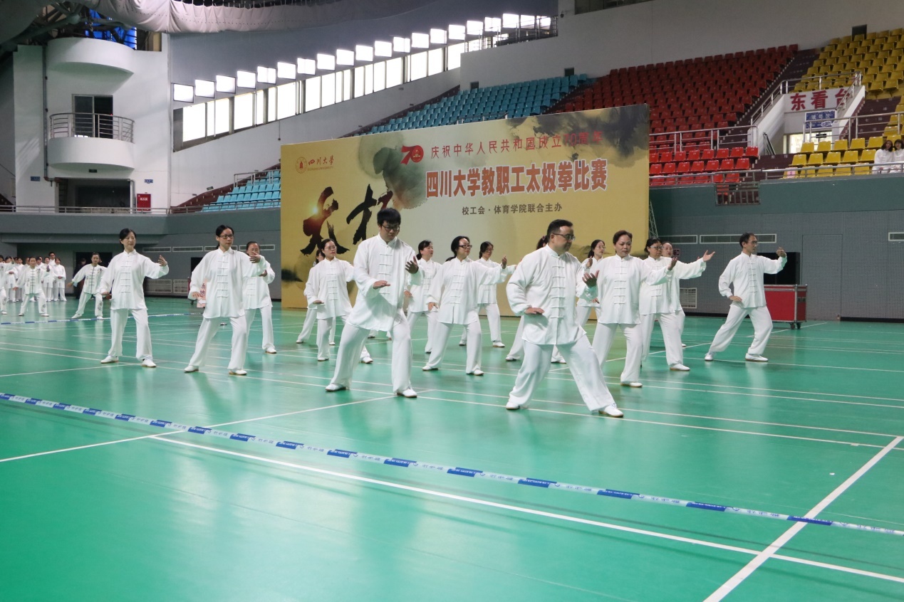 英国威廉集团官网