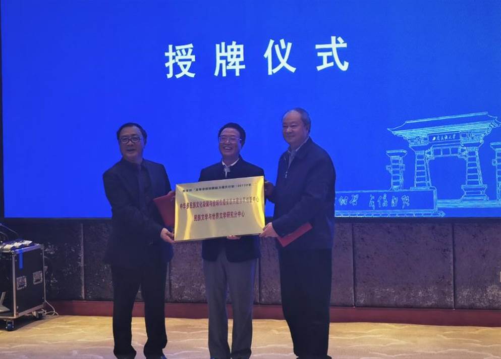 英国威廉集团官网