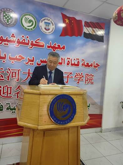 英国威廉集团官网