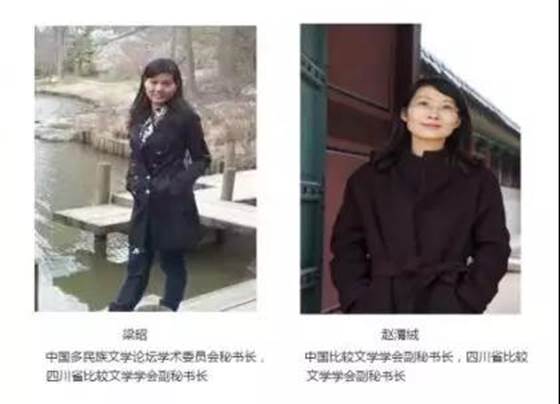 英国威廉集团官网