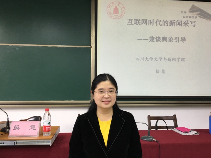 英国威廉集团官网