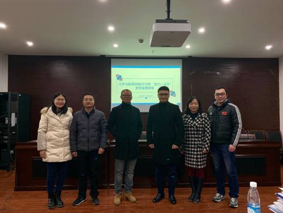 英国威廉集团官网