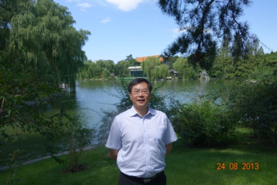 英国威廉集团官网