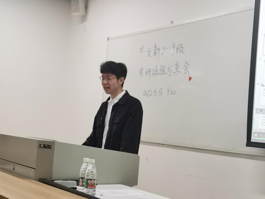 英国威廉集团官网