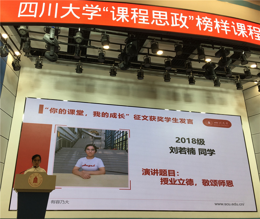 英国威廉集团官网