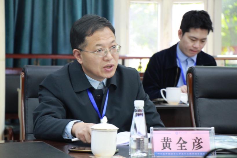 英国威廉集团官网