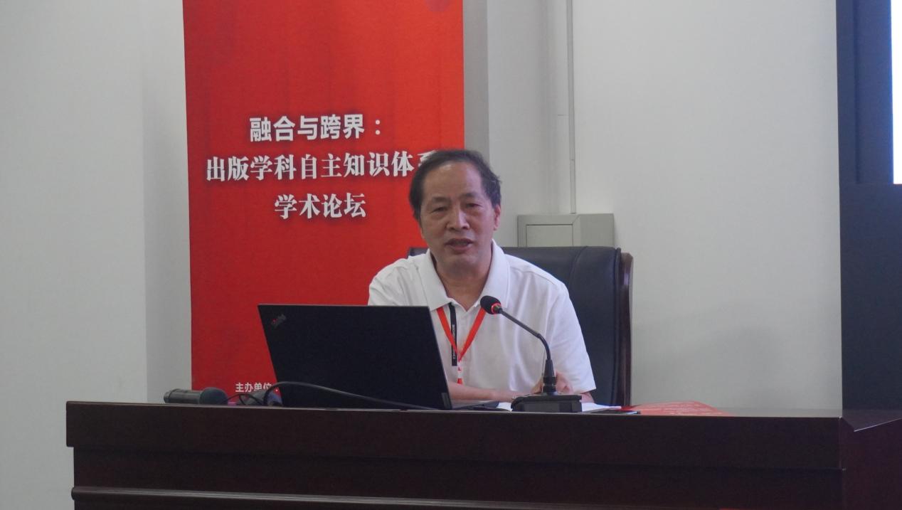 英国威廉集团官网