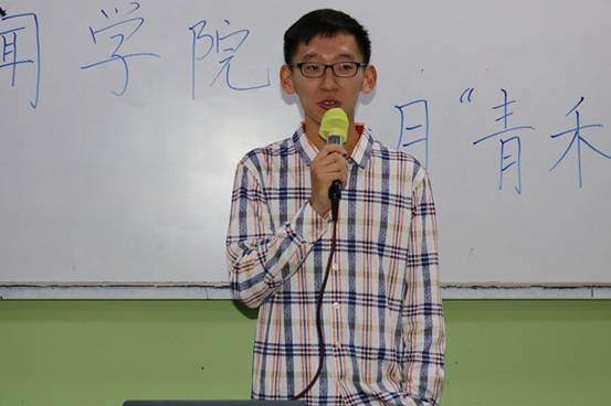 英国威廉集团官网