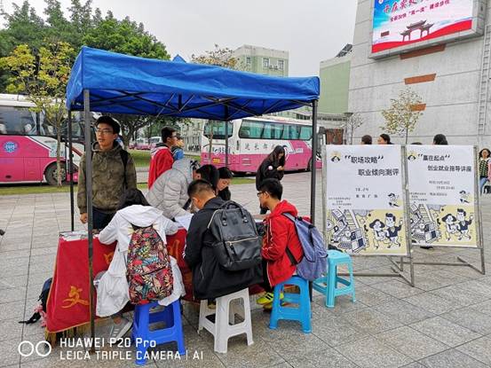 英国威廉集团官网