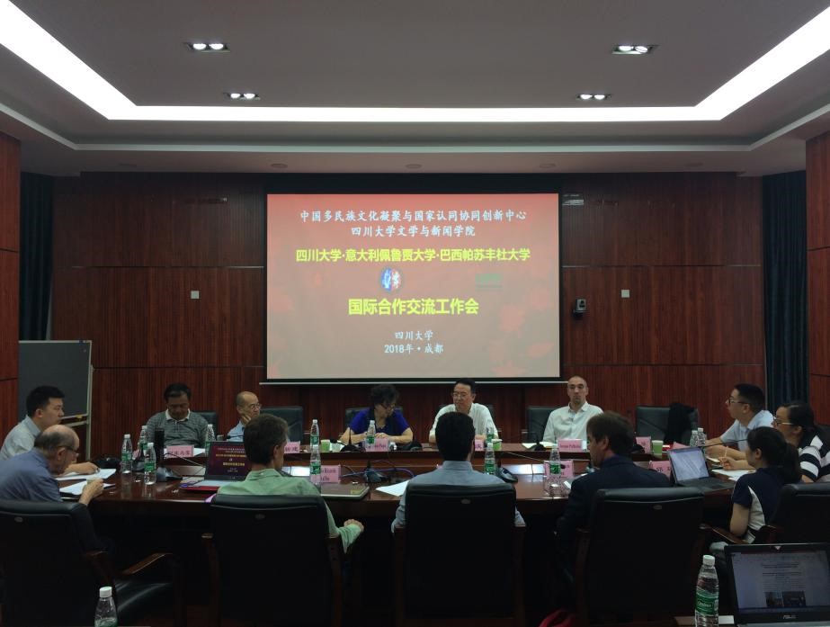 英国威廉集团官网