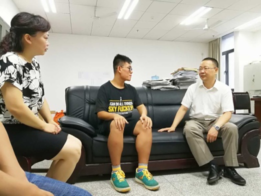 英国威廉集团官网