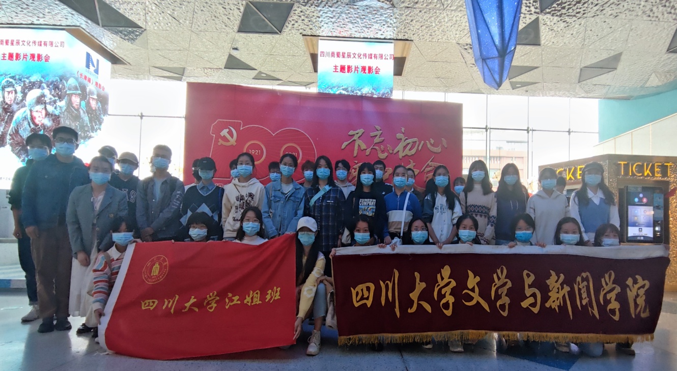 英国威廉集团官网