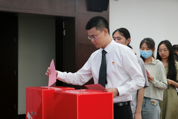 英国威廉集团官网