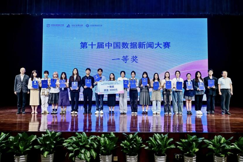 英国威廉集团官网