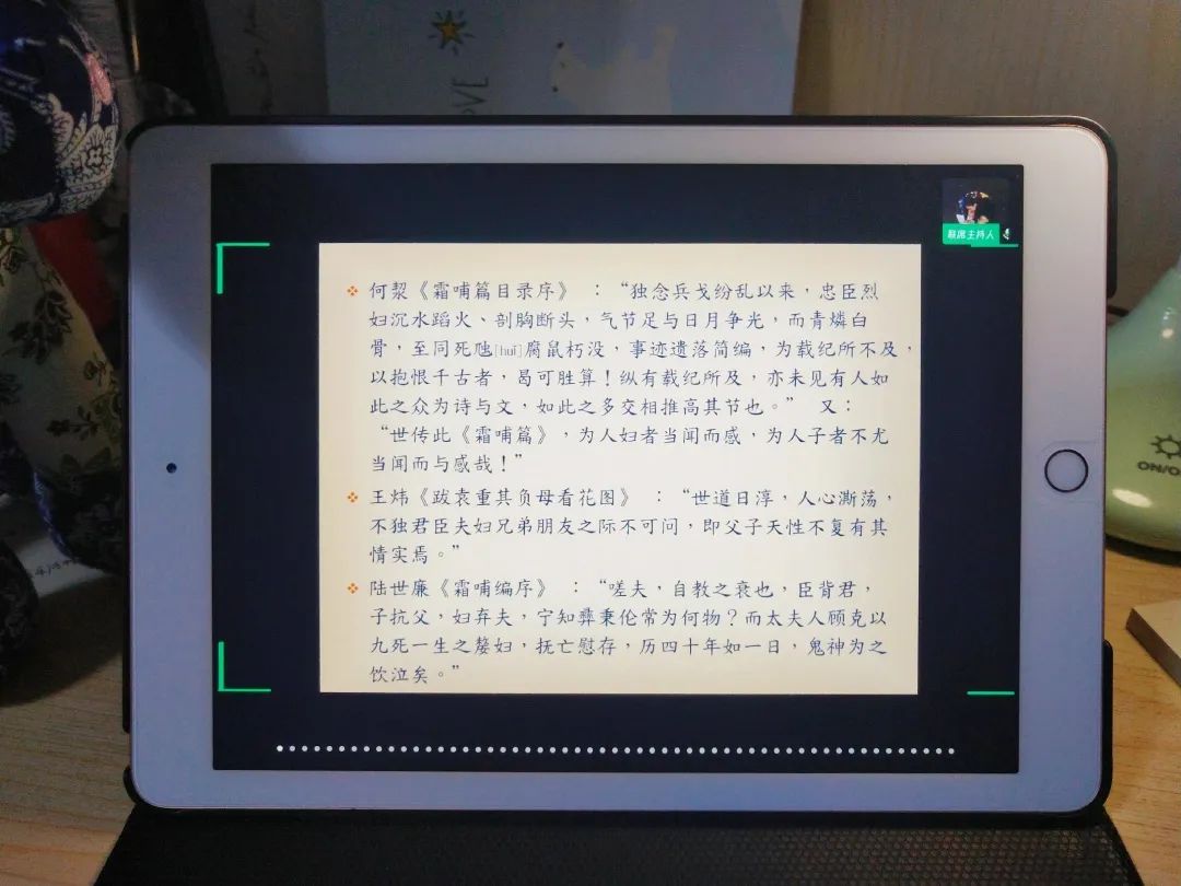 英国威廉集团官网