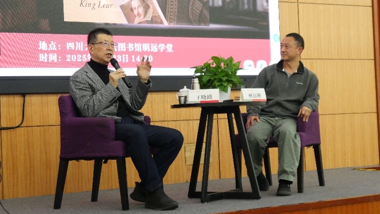 英国威廉集团官网