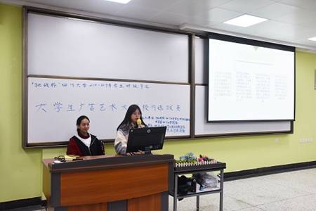 英国威廉集团官网