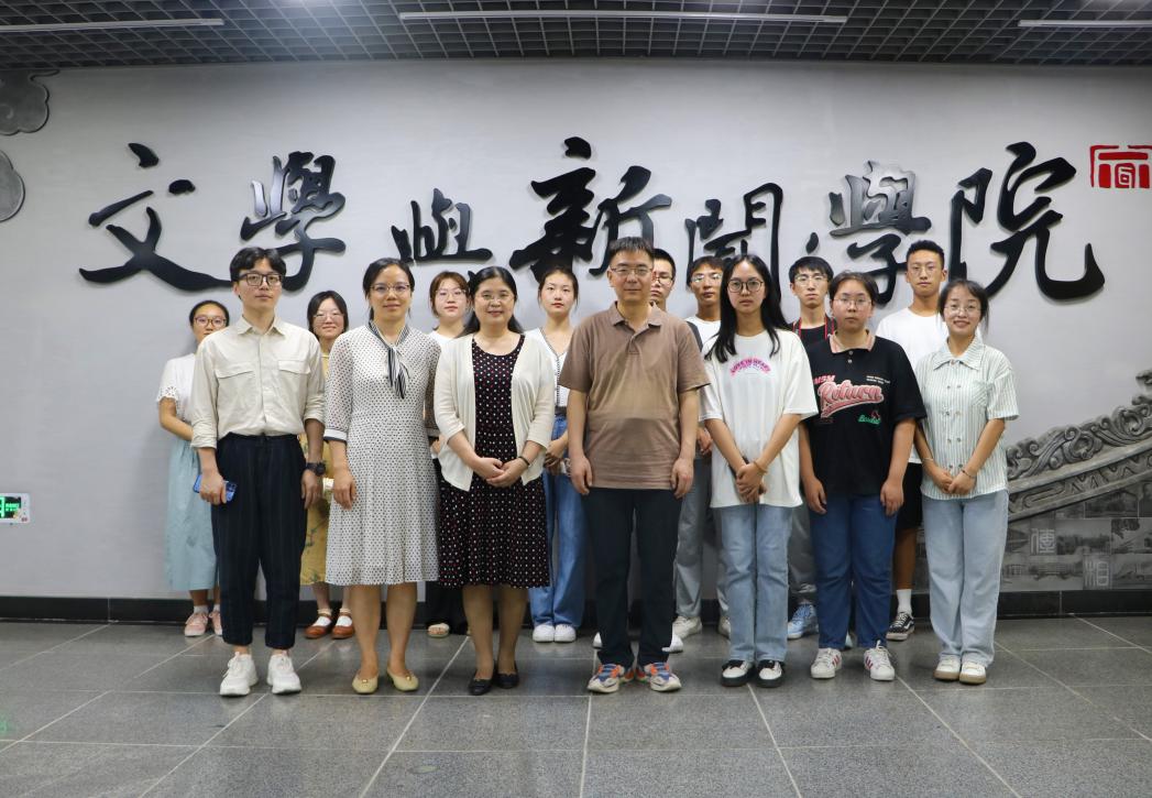 英国威廉集团官网