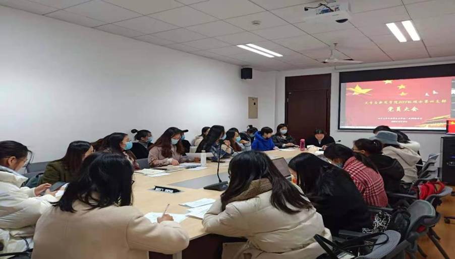 英国威廉集团官网