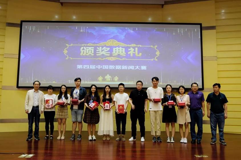 英国威廉集团官网