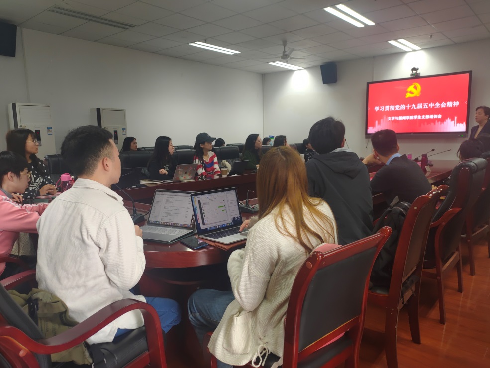 英国威廉集团官网