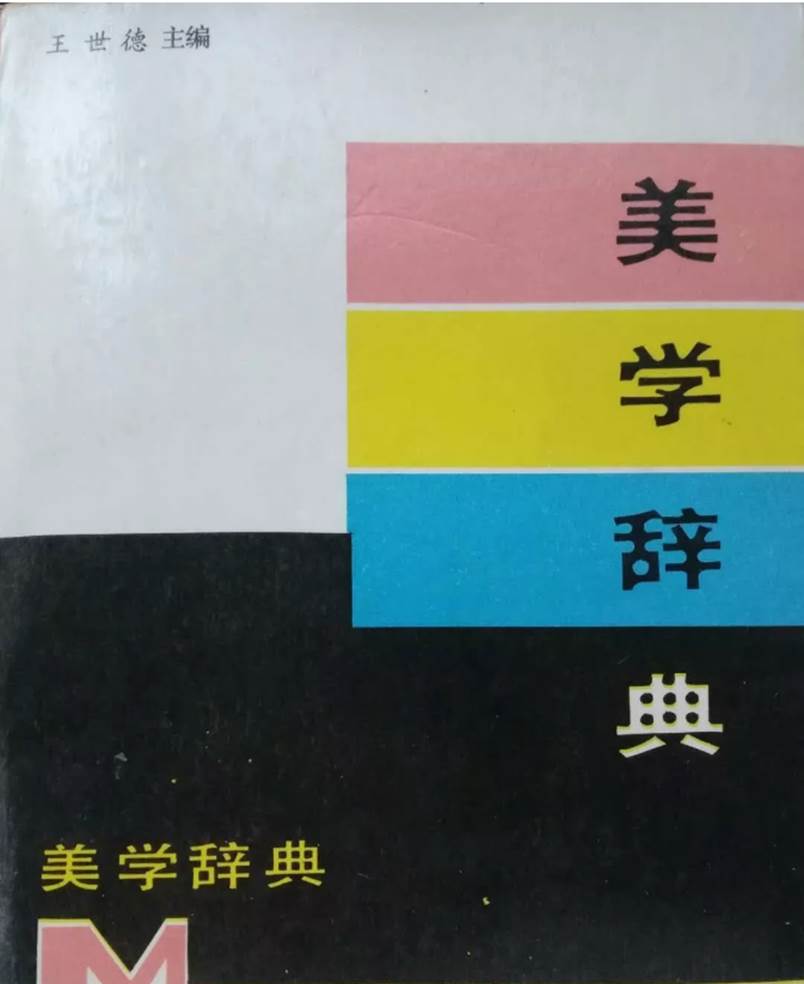 英国威廉集团官网