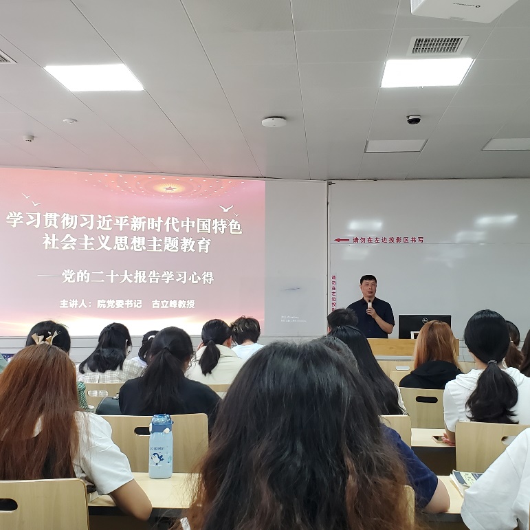 英国威廉集团官网