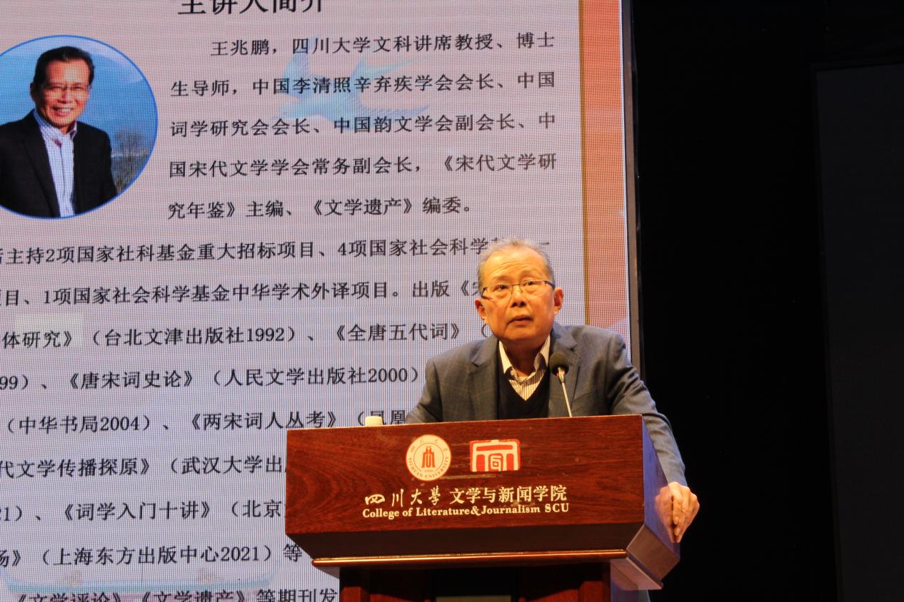 英国威廉集团官网