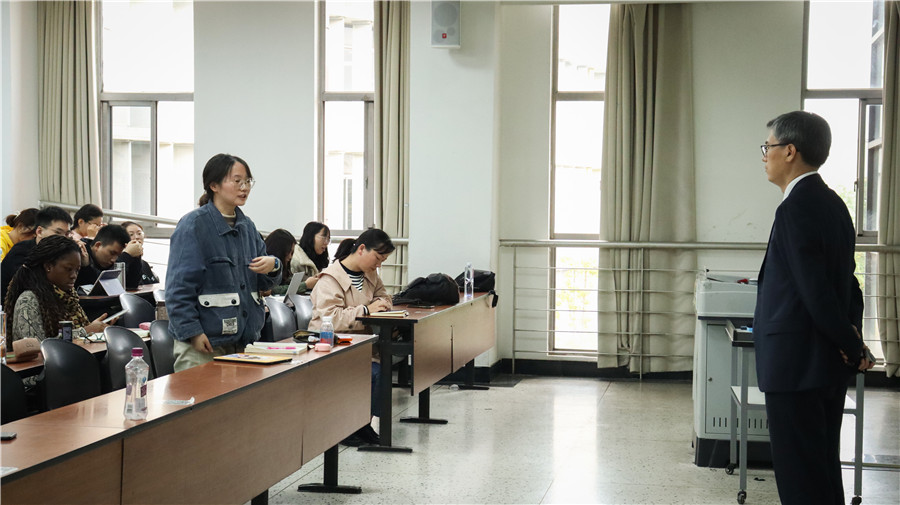 英国威廉集团官网