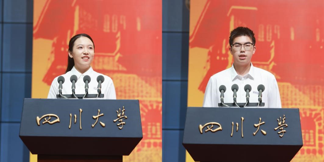 英国威廉集团官网