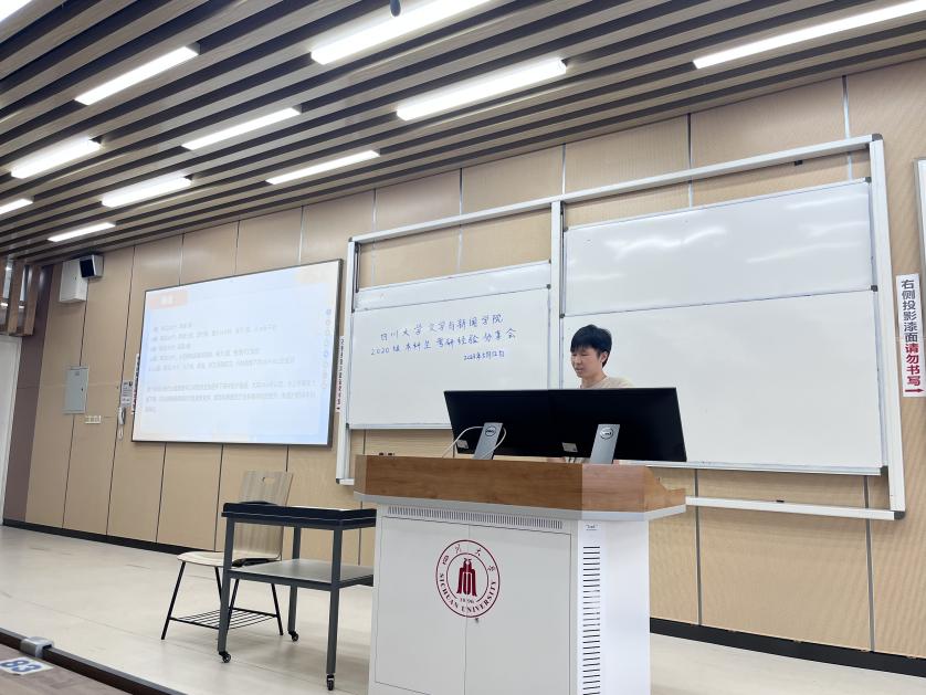 英国威廉集团官网