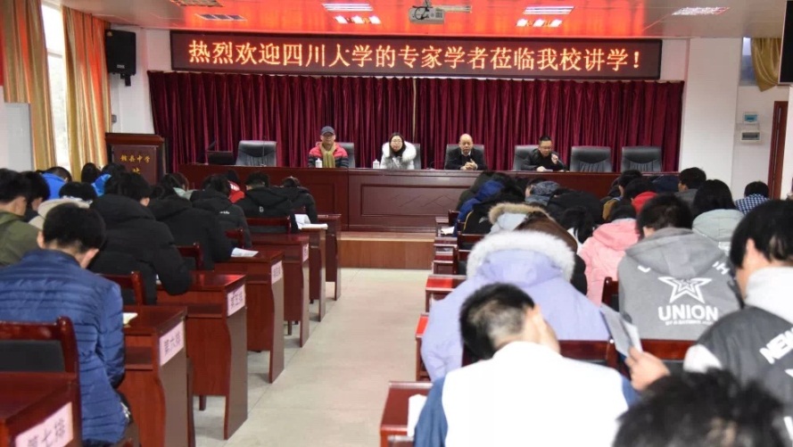 英国威廉集团官网