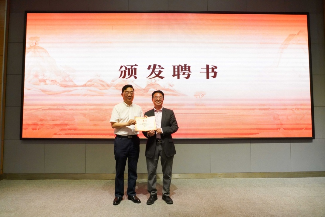 英国威廉集团官网