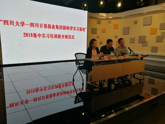 英国威廉集团官网