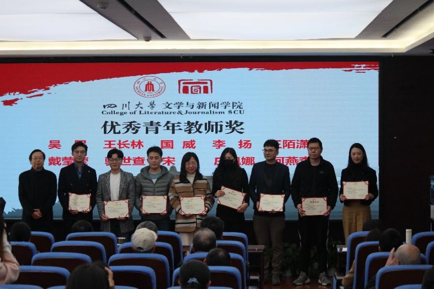 英国威廉集团官网