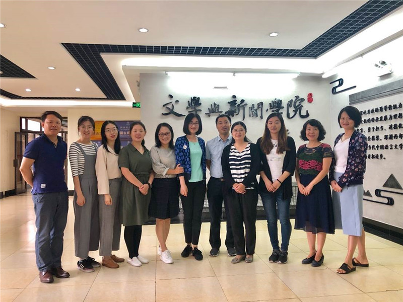 英国威廉集团官网