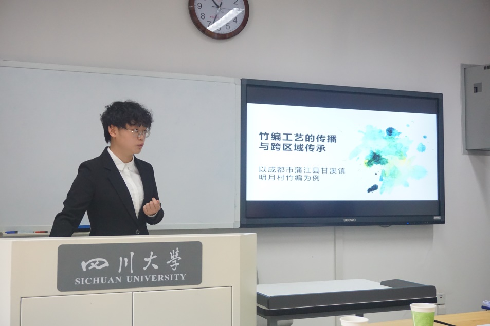 英国威廉集团官网