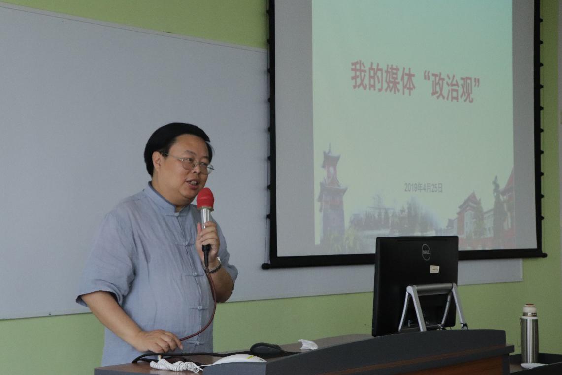 英国威廉集团官网