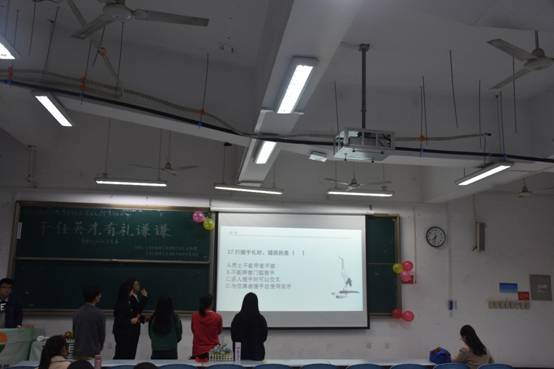 英国威廉集团官网