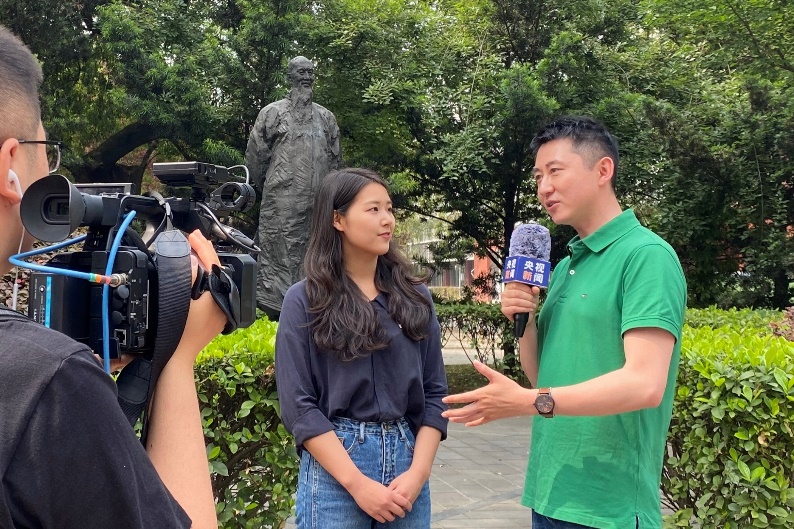 英国威廉集团官网