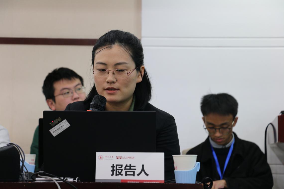 英国威廉集团官网