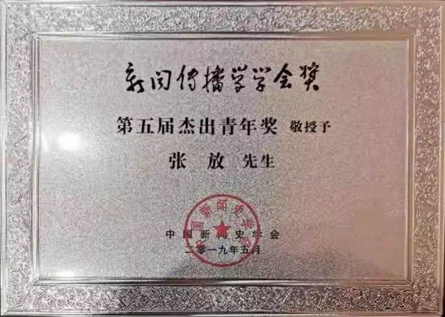 英国威廉集团官网