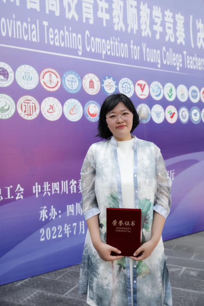 英国威廉集团官网