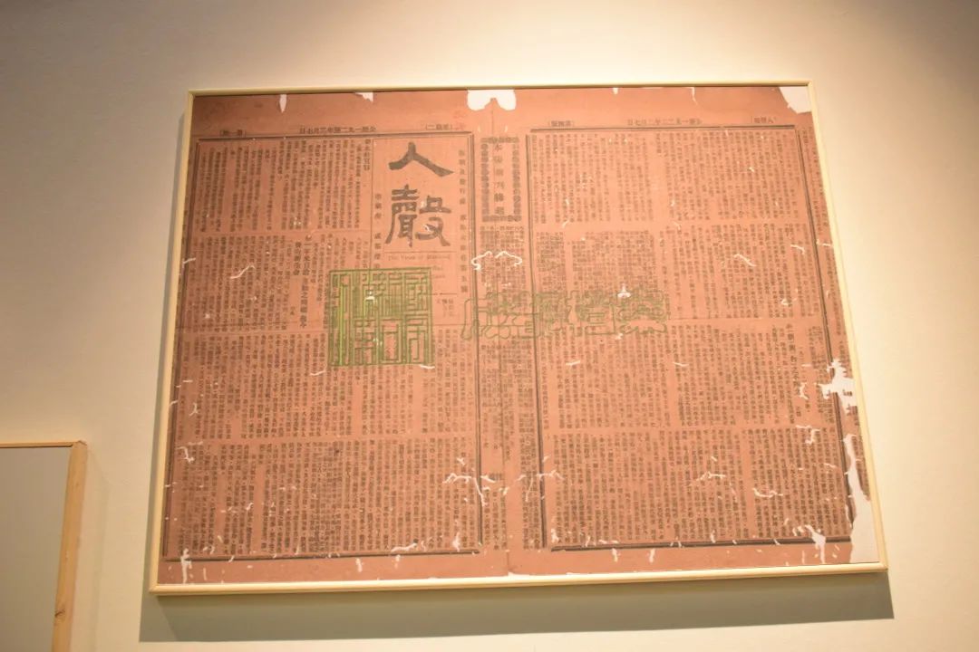 英国威廉集团官网