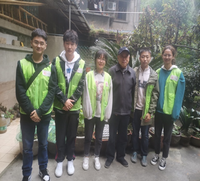 英国威廉集团官网