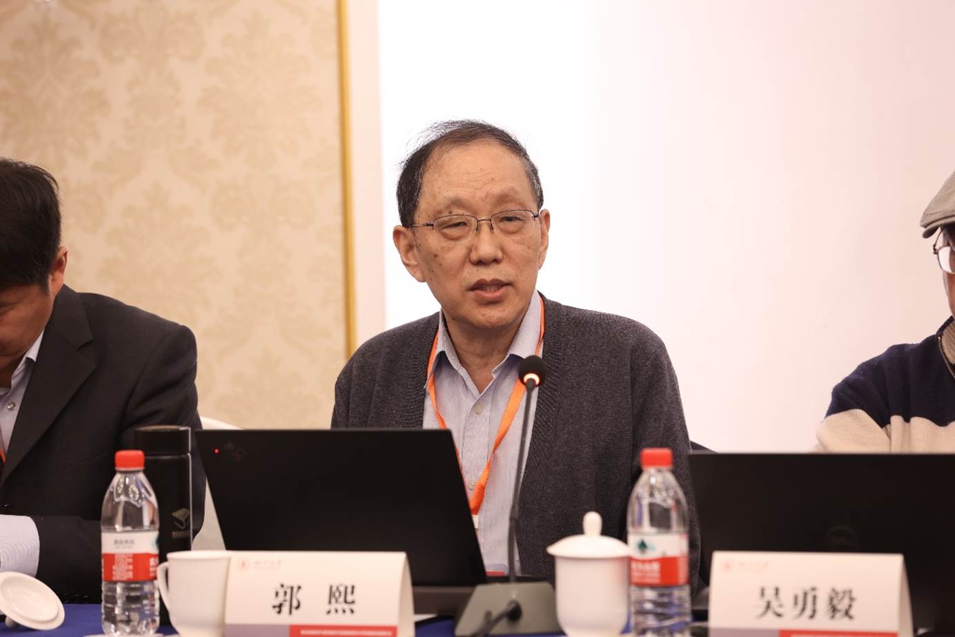 英国威廉集团官网