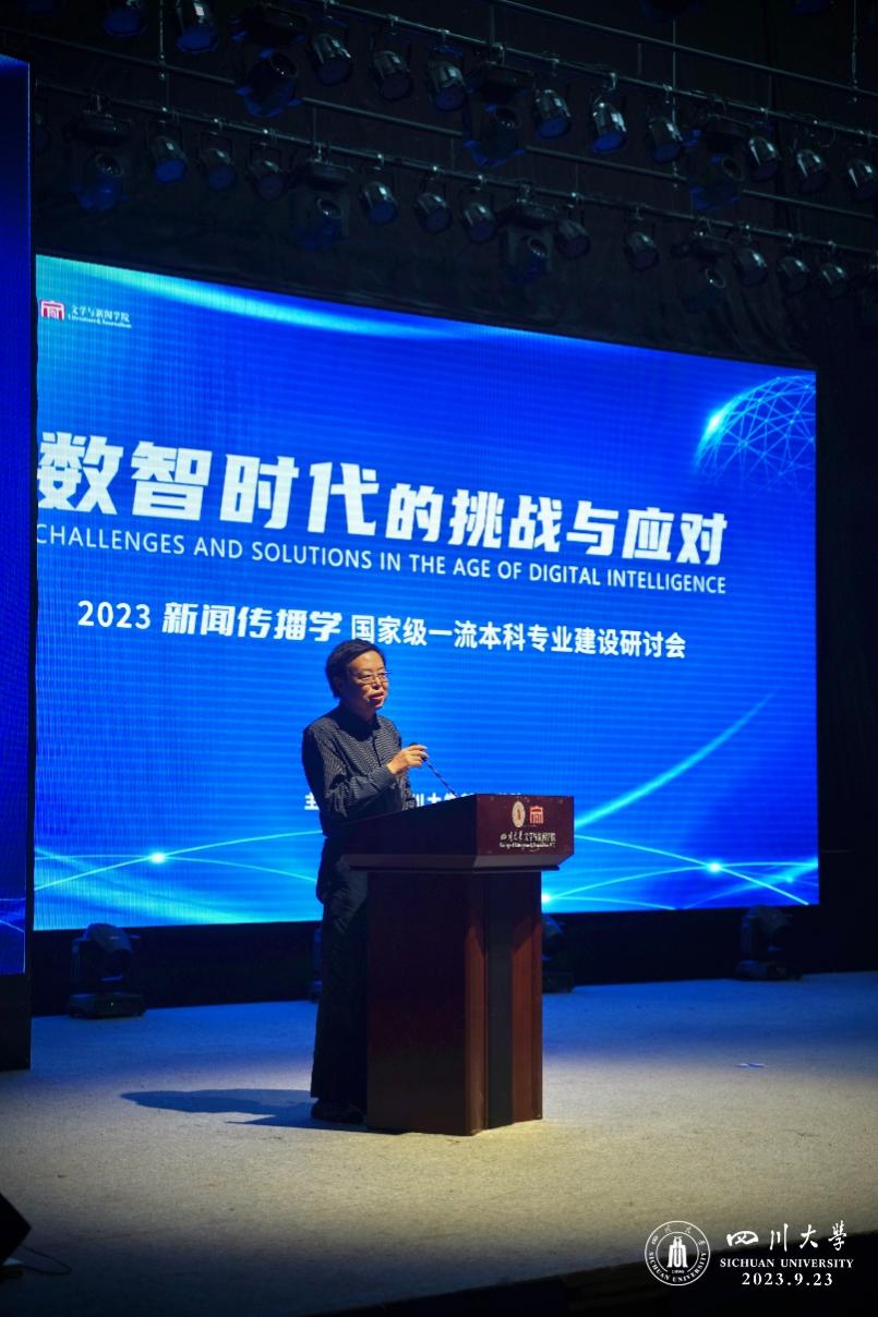 英国威廉集团官网