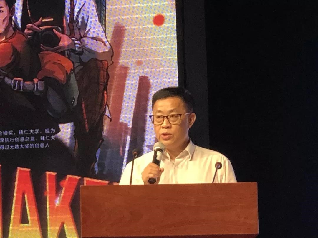 英国威廉集团官网