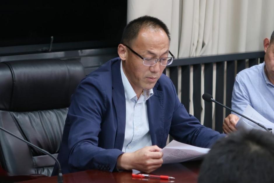 英国威廉集团官网